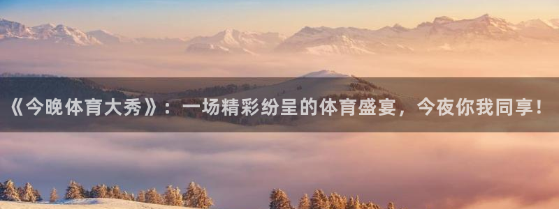新闻图片